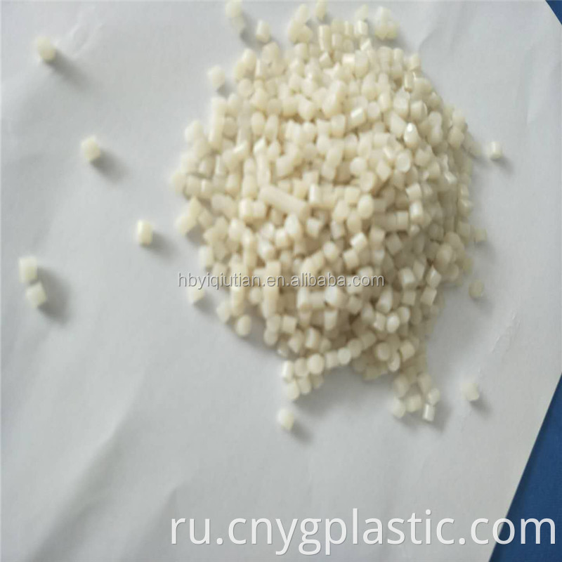 HDPE plastic particles